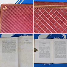 Load image into Gallery viewer, EXPOSITION DU SYSTÈME DU MONDE. Sixième edition. Laplace, Pierre-Simon. Publication Date: 1835 Condition: Very Good
